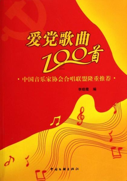 石英股份产销两旺预盈逾47亿 产品涨价净利率高达71%超茅台