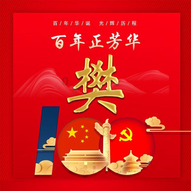 身体累和心累哪个更让人觉得累？